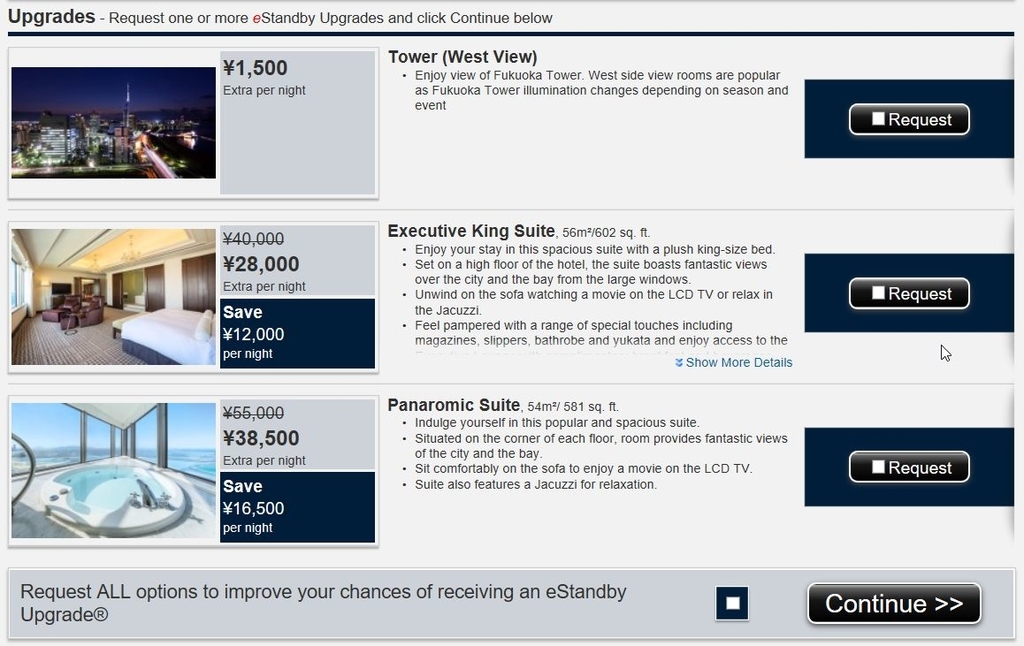 f:id:lucamileagelife:20180927020417j:plain