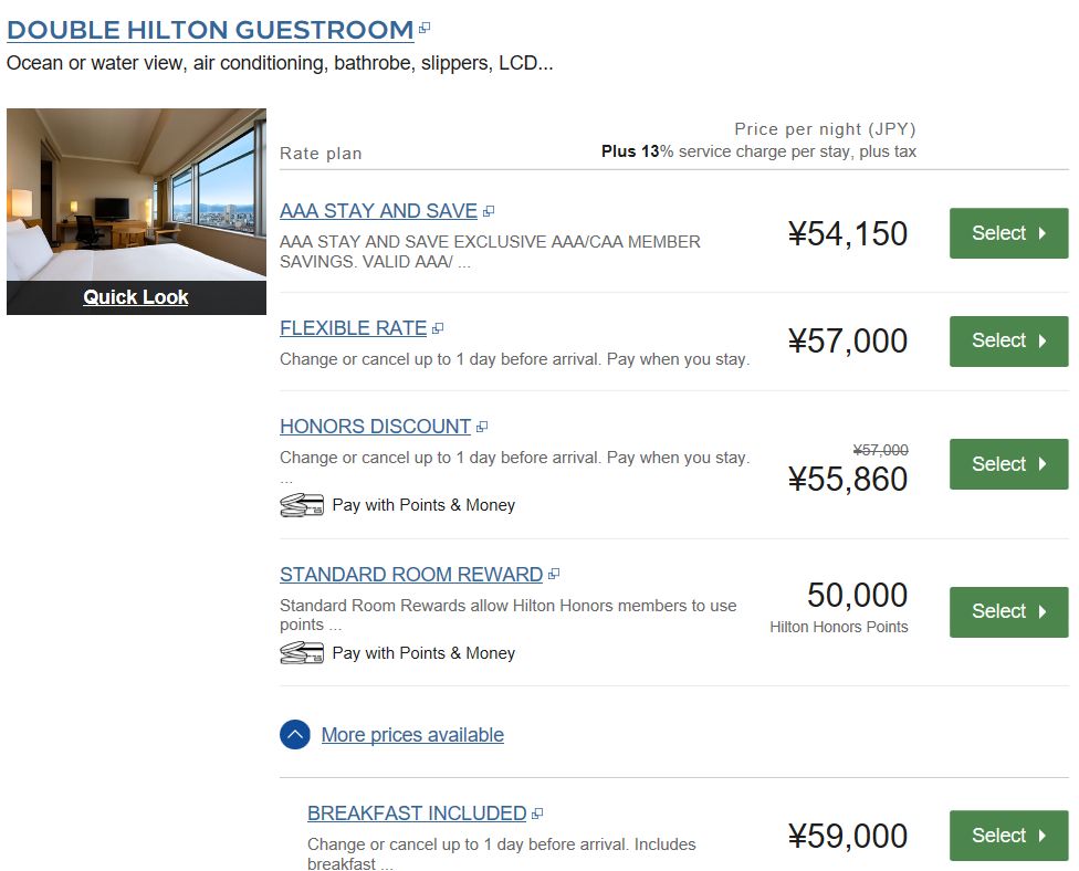 f:id:lucamileagelife:20180927023651j:plain