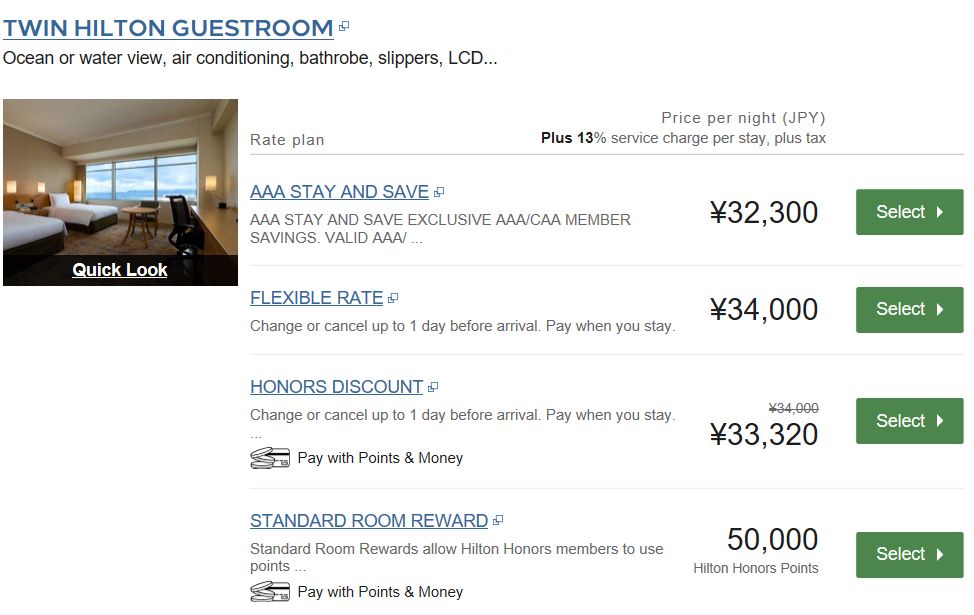 f:id:lucamileagelife:20180927025109j:plain