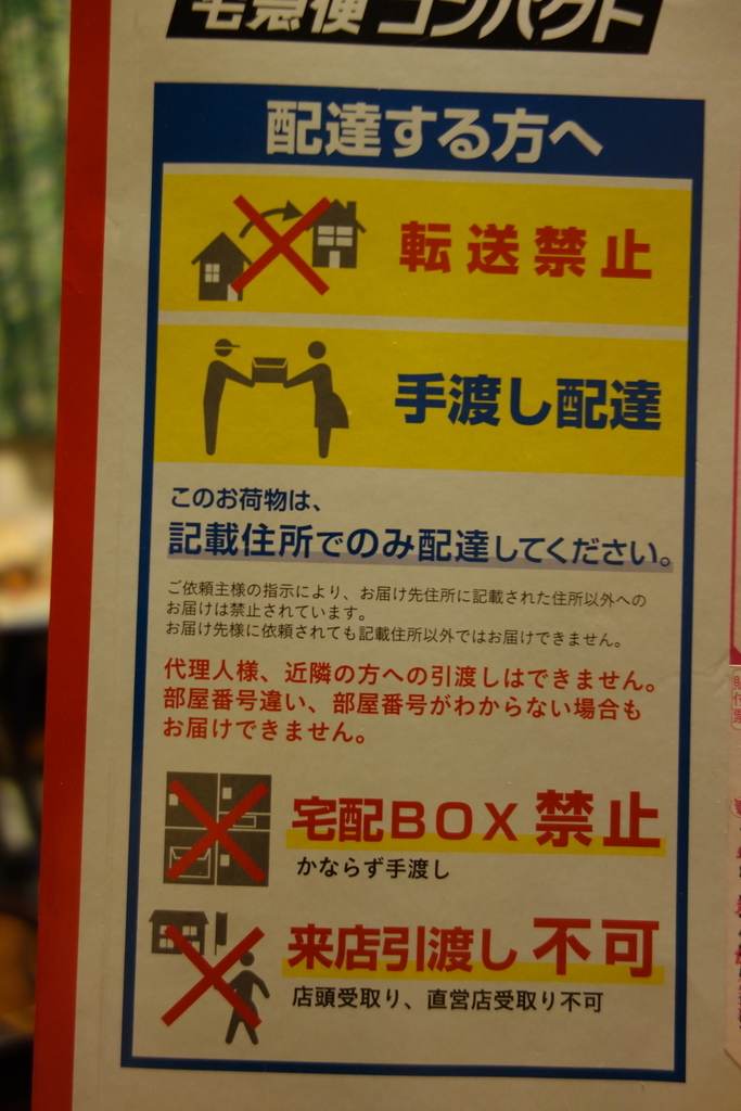 f:id:lucamileagelife:20181004231139j:plain f:id:lucamileagelife:20181004231139j:plain