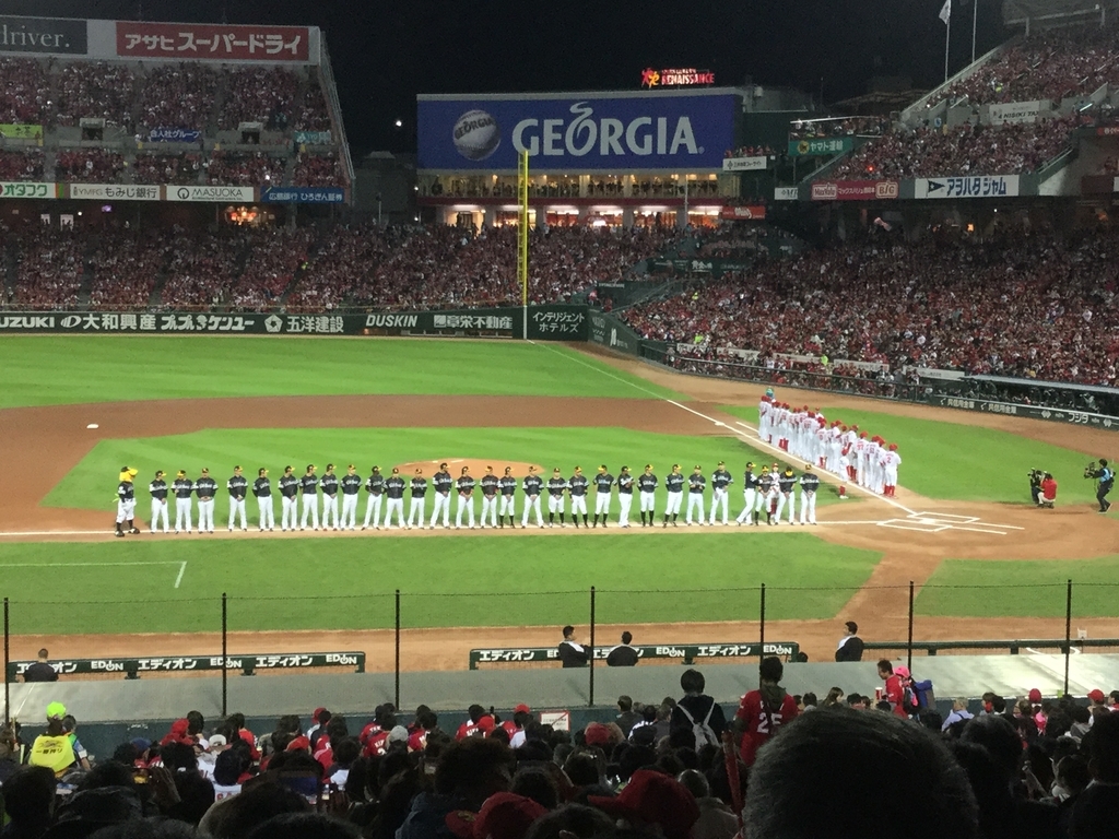 f:id:lucamileagelife:20181030031118j:plain