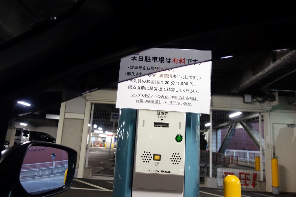 f:id:lucamileagelife:20181030032356j:plain