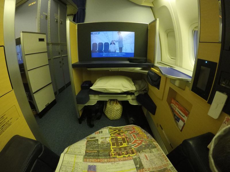 f:id:lucamileagelife:20181122025304j:plain