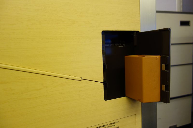 f:id:lucamileagelife:20181123161202j:plain