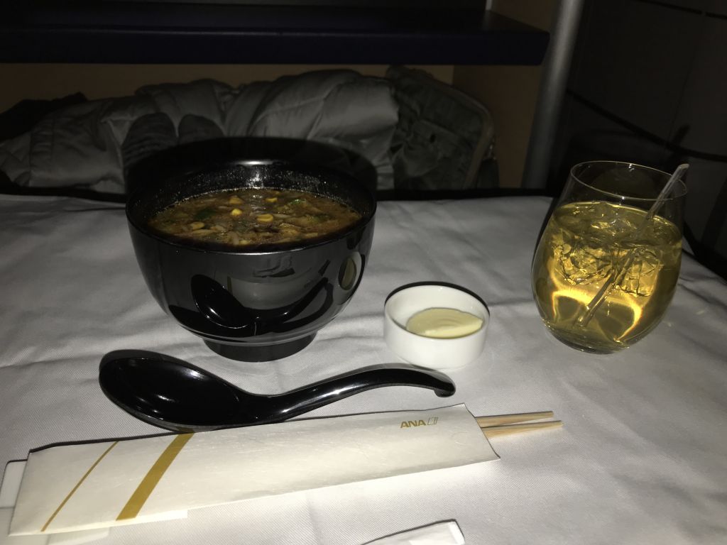 f:id:lucamileagelife:20181128003155j:plain