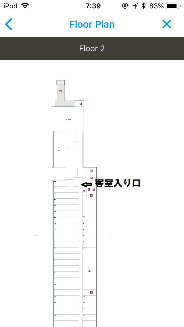 f:id:lucamileagelife:20190319020708j:plain