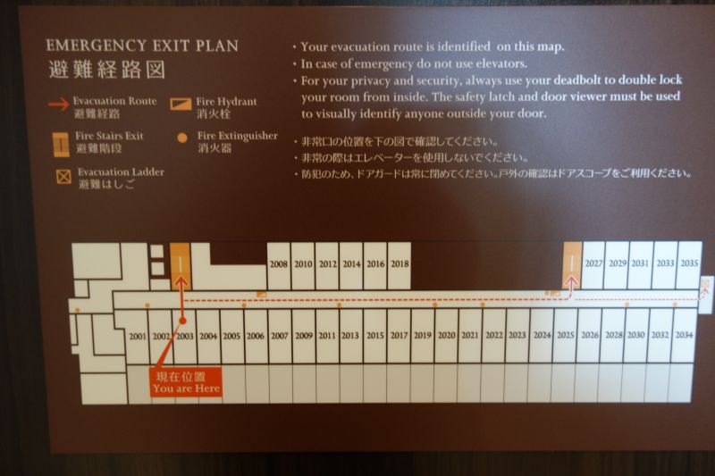 f:id:lucamileagelife:20190319022611j:plain