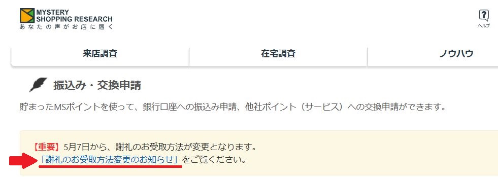 f:id:lucamileagelife:20190409034739j:plain f:id:lucamileagelife:20190409034739j:plain