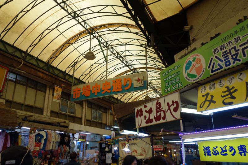 f:id:lucamileagelife:20190426031550j:plain f:id:lucamileagelife:20190426031550j:plain