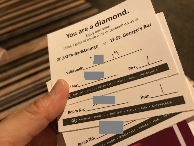 f:id:lucamileagelife:20190812224830j:plain