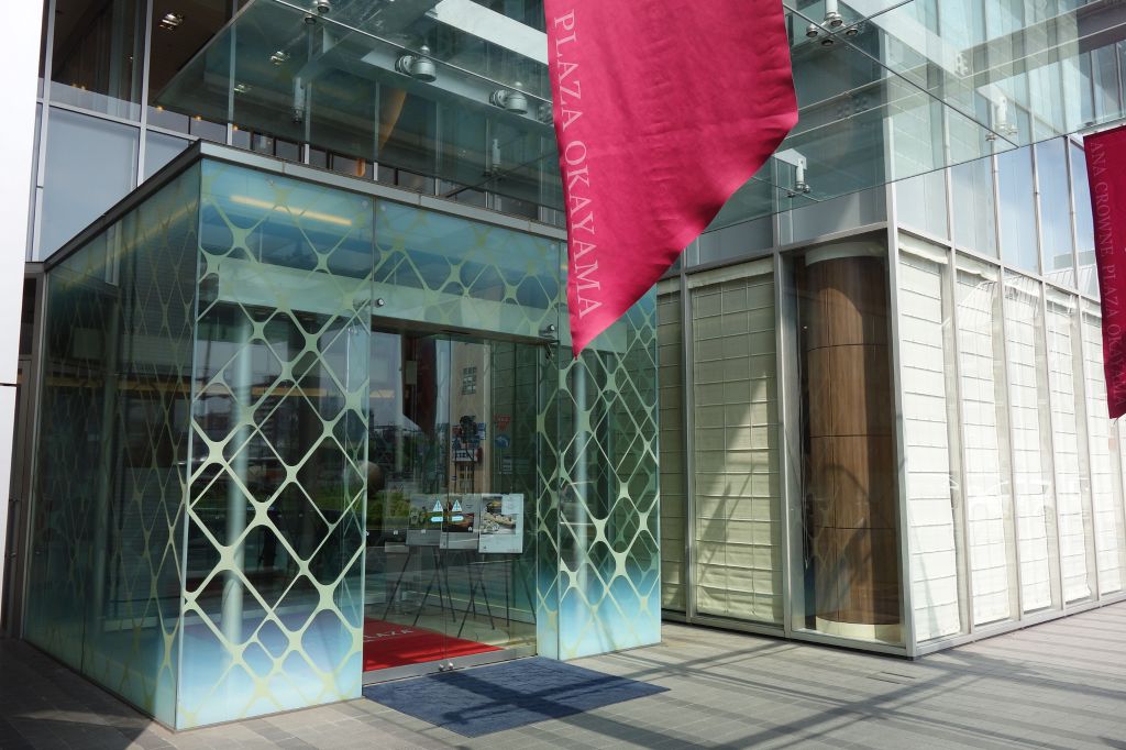 f:id:lucamileagelife:20190819014205j:plain