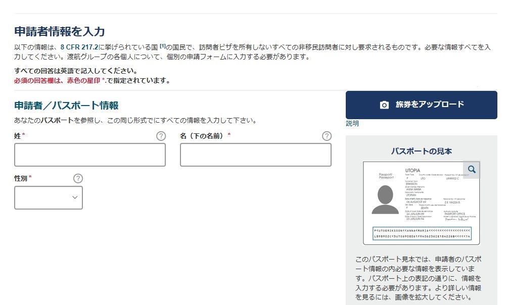 f:id:lucamileagelife:20190928031504j:plain