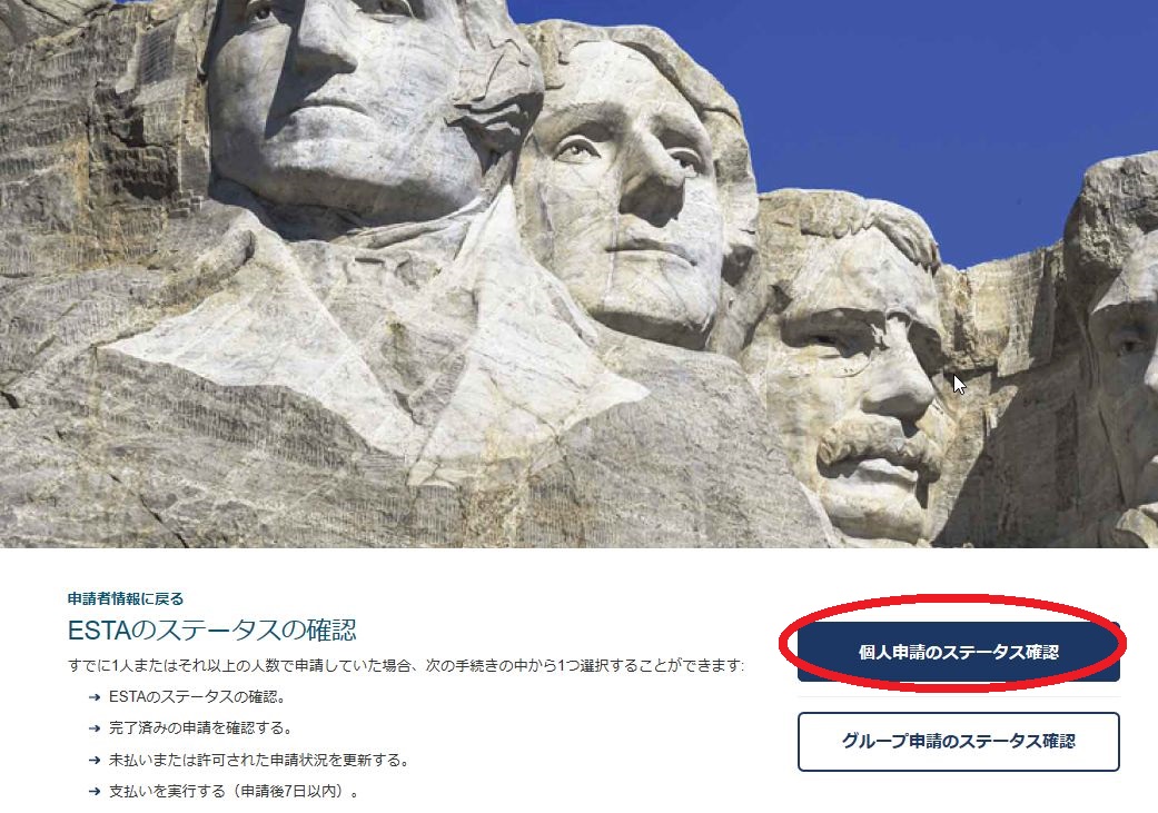 f:id:lucamileagelife:20190928033621j:plain