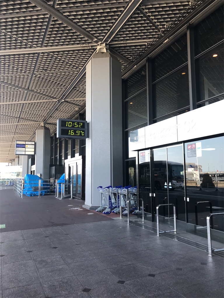 f:id:lucamileagelife:20191205010513j:image