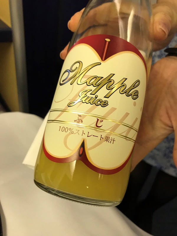 f:id:lucamileagelife:20191224221241j:plain