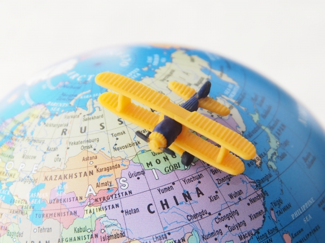 f:id:lucamileagelife:20200121004233j:plain f:id:lucamileagelife:20200121004233j:plain