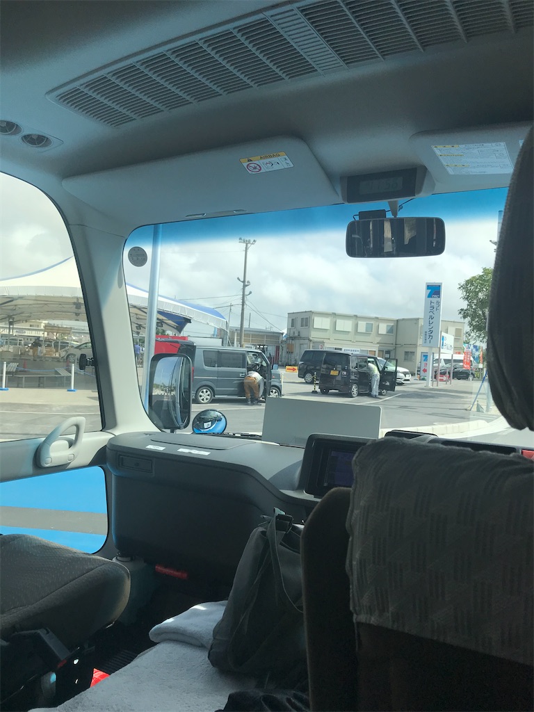 f:id:lucamileagelife:20200220030313j:image