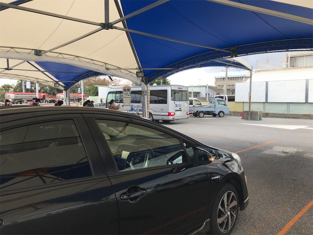 f:id:lucamileagelife:20200220030452j:image