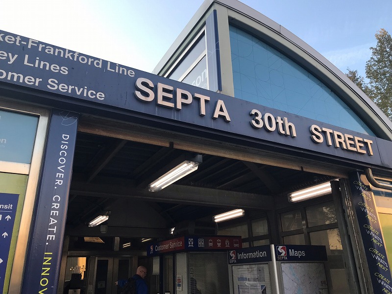 f:id:lucamileagelife:20200311013111j:plain