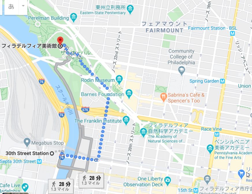 f:id:lucamileagelife:20200311015401j:plain