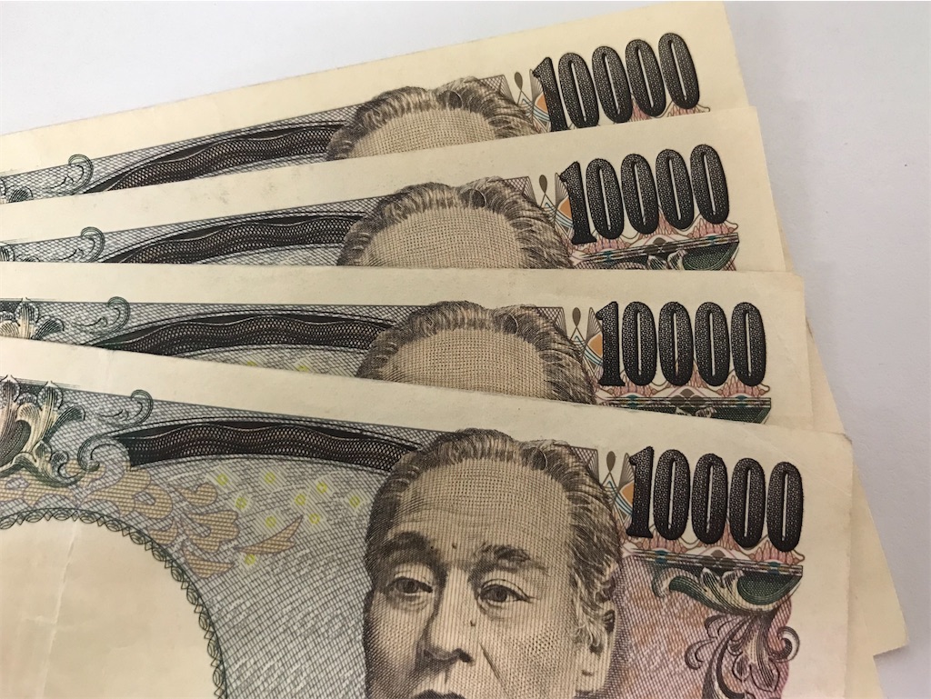 f:id:lucamileagelife:20200514080704j:image f:id:lucamileagelife:20200514080704j:image