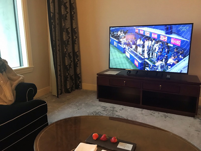 f:id:lucamileagelife:20200620032932j:plain f:id:lucamileagelife:20200620032932j:plain