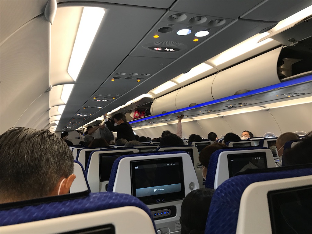 f:id:lucamileagelife:20200726022614j:plain