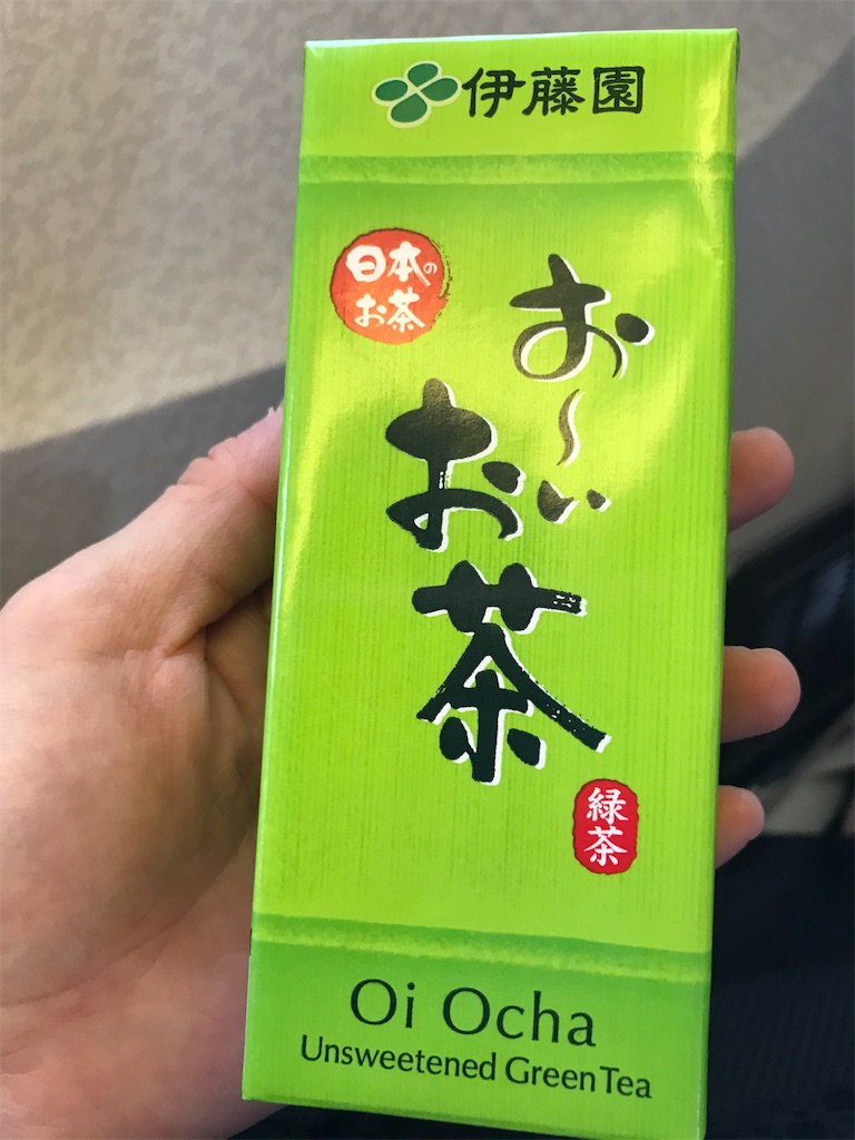 f:id:lucamileagelife:20200726022723j:plain