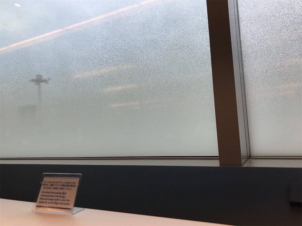 f:id:lucamileagelife:20200726022915j:plain