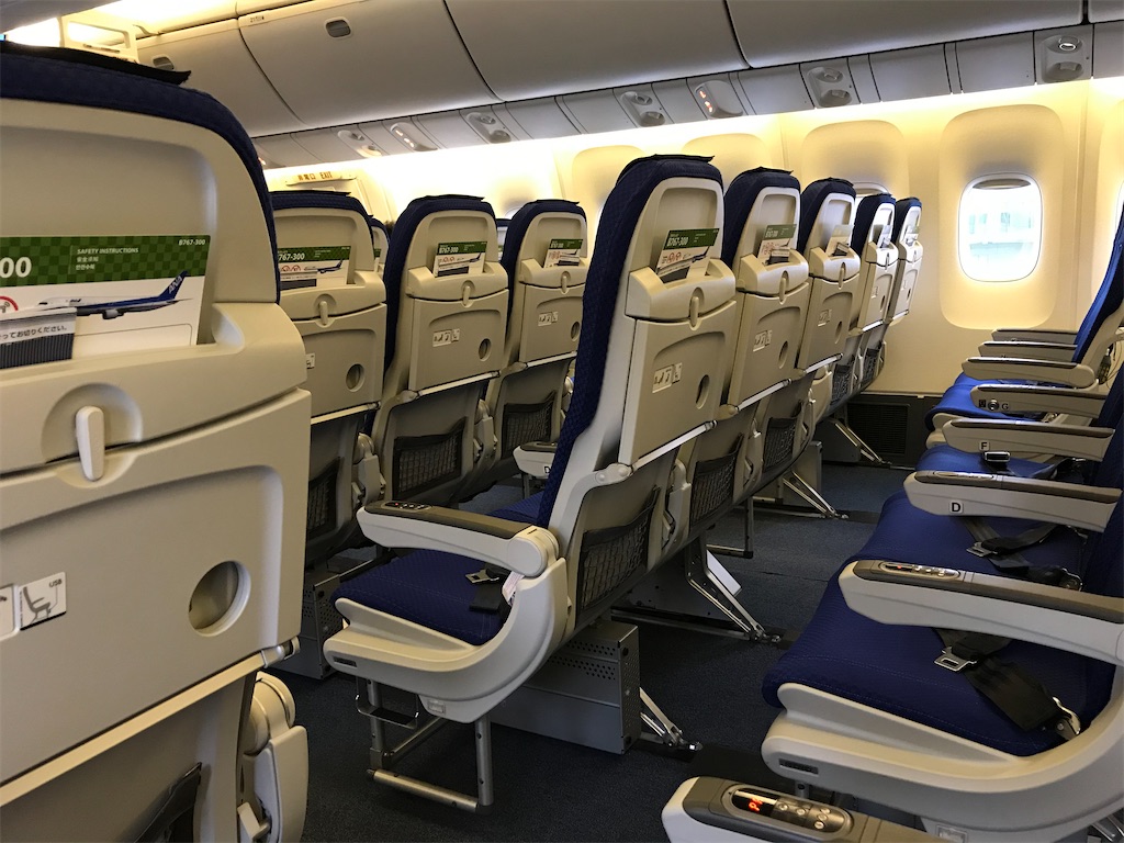 f:id:lucamileagelife:20200726023217j:plain