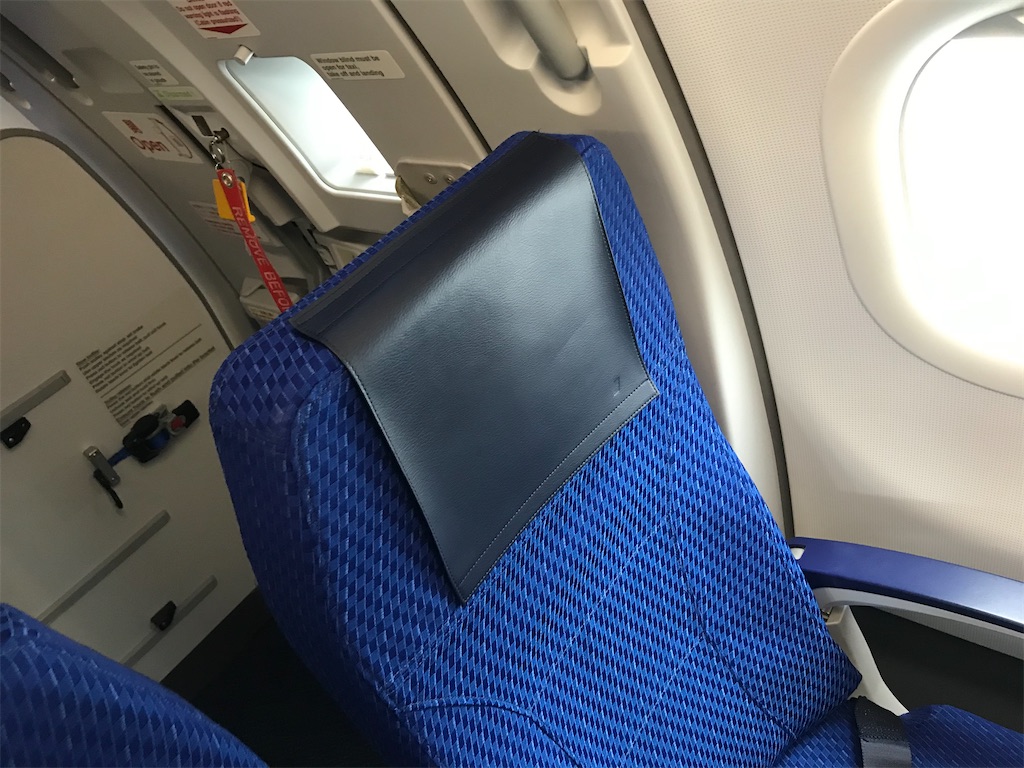 f:id:lucamileagelife:20200727234427j:plain