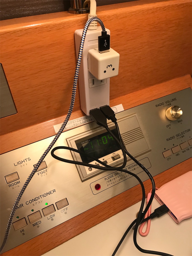 f:id:lucamileagelife:20200728021749j:plain