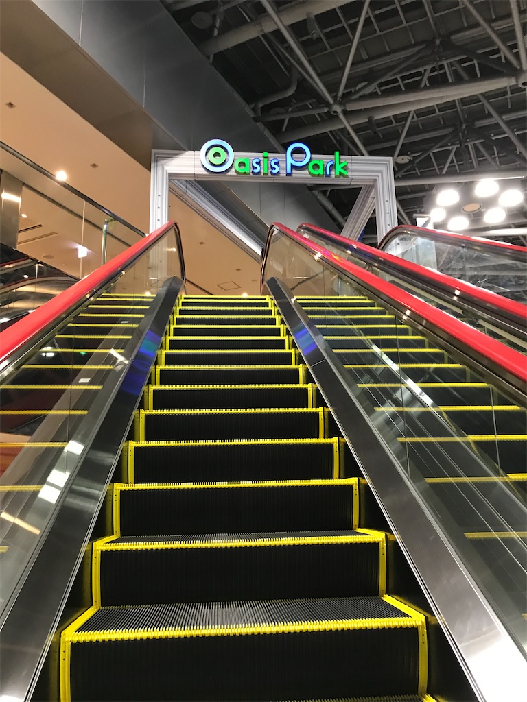 f:id:lucamileagelife:20200728022313j:plain