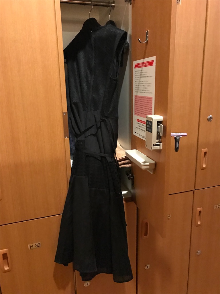 f:id:lucamileagelife:20200728022355j:plain