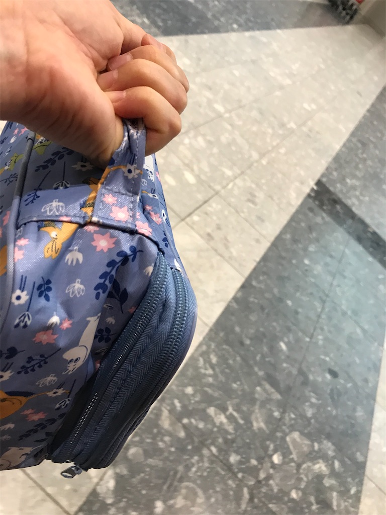 f:id:lucamileagelife:20200730014236j:plain