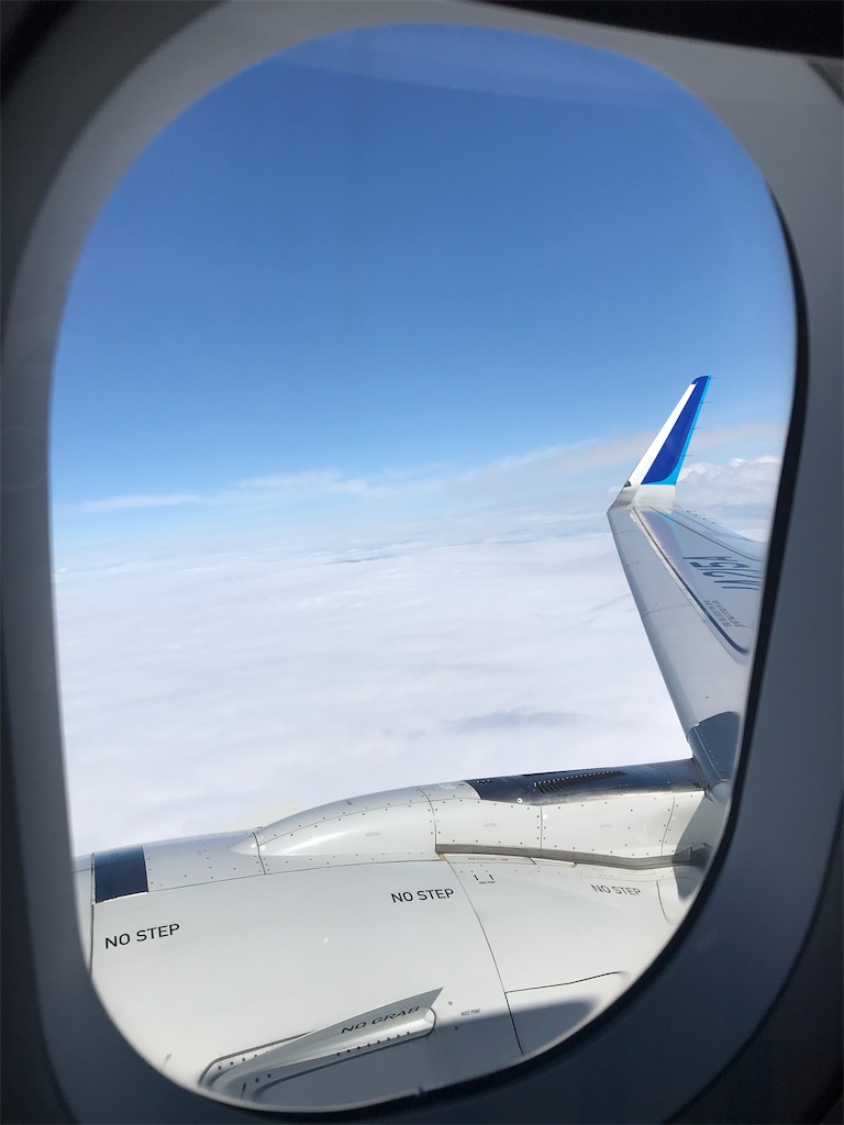 f:id:lucamileagelife:20200807030216j:plain