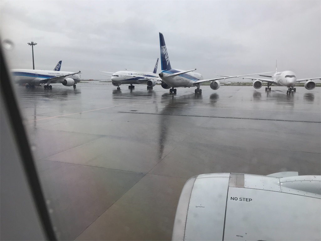 f:id:lucamileagelife:20200807030528j:plain