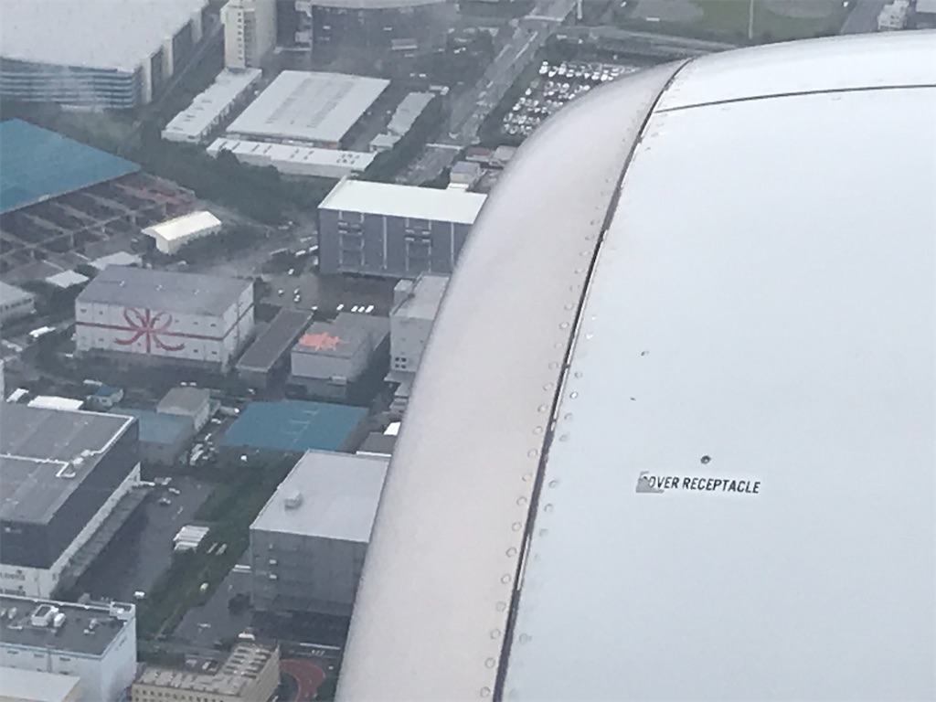 f:id:lucamileagelife:20200807030631j:plain