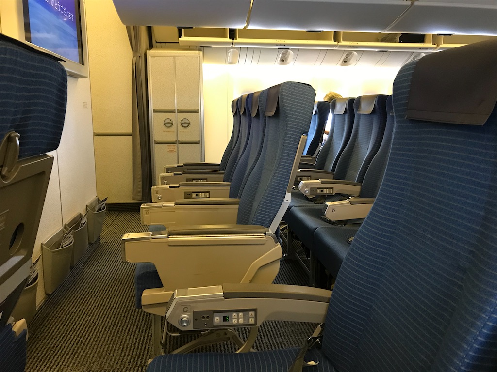 f:id:lucamileagelife:20200807031251j:plain