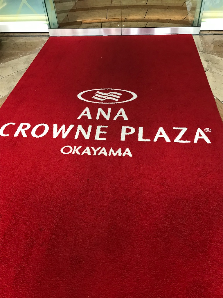 f:id:lucamileagelife:20200906003243j:plain f:id:lucamileagelife:20200906003243j:plain