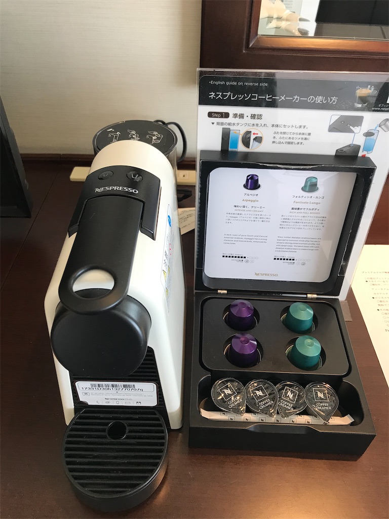 f:id:lucamileagelife:20200906012515j:plain f:id:lucamileagelife:20200906012515j:plain