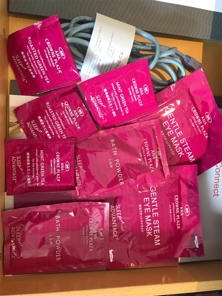 f:id:lucamileagelife:20200906013851j:plain f:id:lucamileagelife:20200906013851j:plain