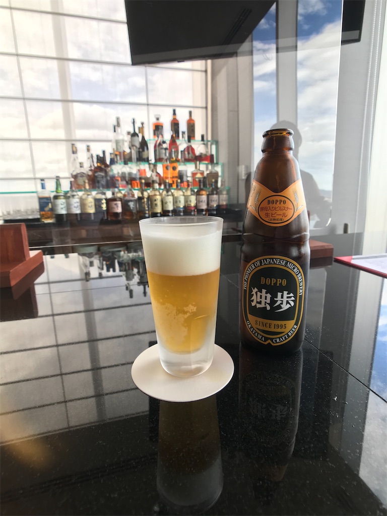 f:id:lucamileagelife:20200906015627j:plain f:id:lucamileagelife:20200906015627j:plain