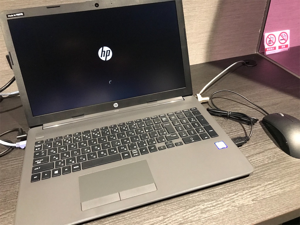 f:id:lucamileagelife:20200907074758j:plain f:id:lucamileagelife:20200907074758j:plain