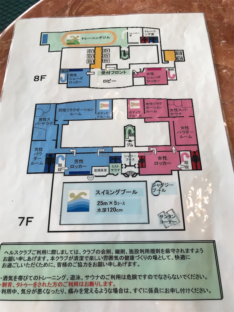 f:id:lucamileagelife:20200914015653j:plain