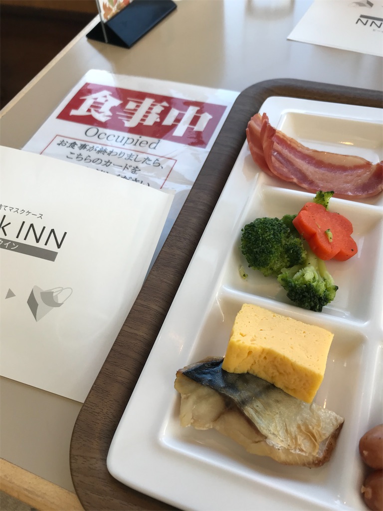 f:id:lucamileagelife:20201205020649j:plain