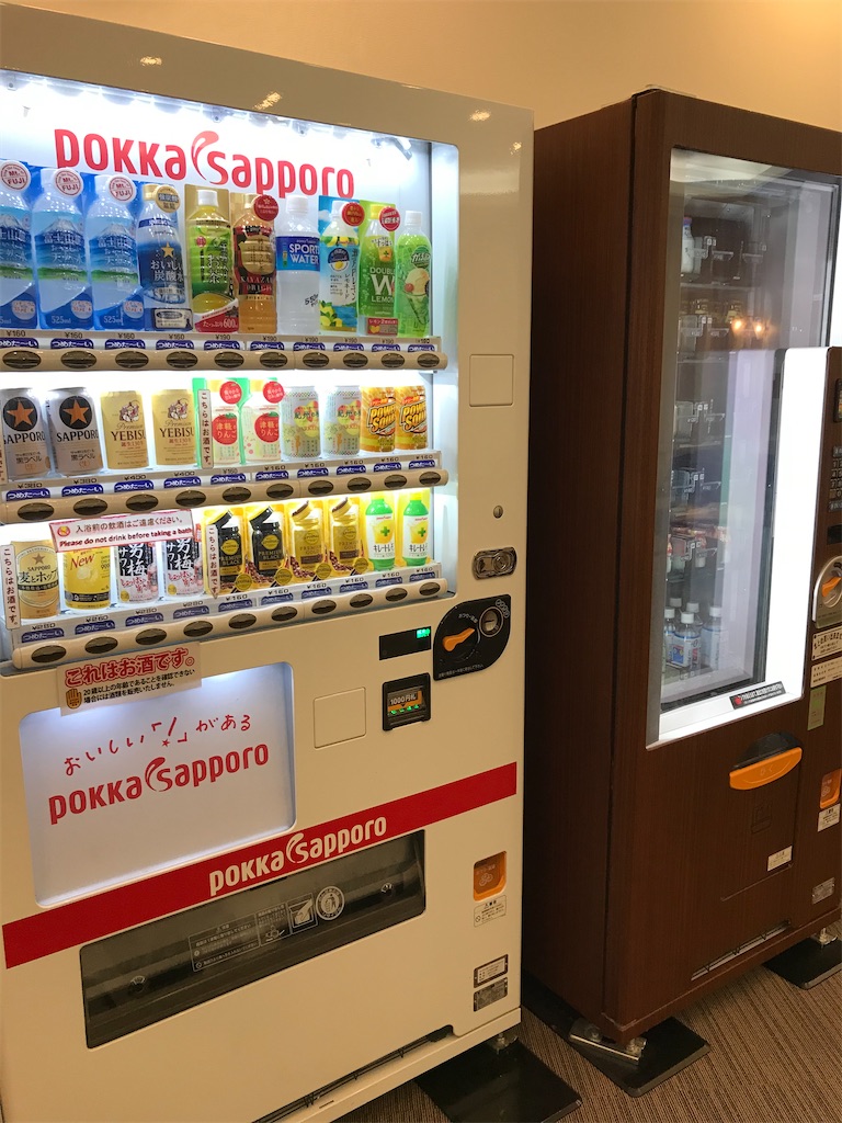 f:id:lucamileagelife:20201205021116j:plain