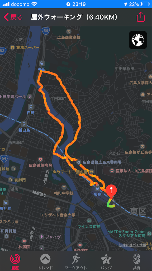 f:id:lucamileagelife:20201205093122p:plain