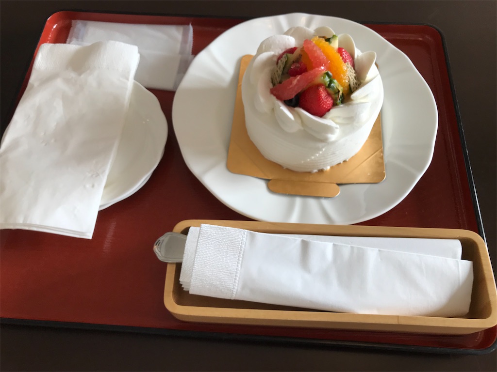 f:id:lucamileagelife:20201215010330j:plain