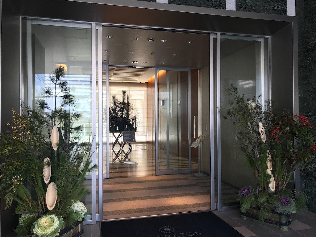 f:id:lucamileagelife:20210103131054j:plain